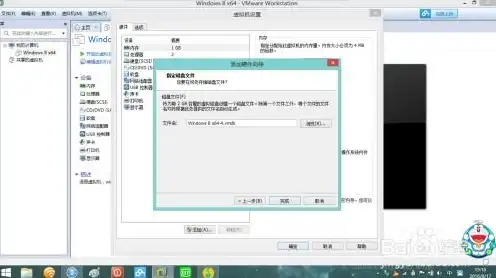 vmware虚拟机怎么设置u盘启动，VMware虚拟机设置U盘启动，操作指南及常见问题解析