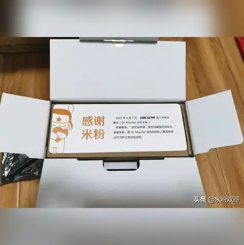 对象存储和网盘有什么区别，深入解析，对象存储与网盘的差异及各自优势