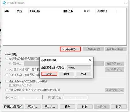 服务器虚拟机和物理机的区别是什么类型呢英文，A Comprehensive Comparison: Server Virtual Machines vs. Physical Machines