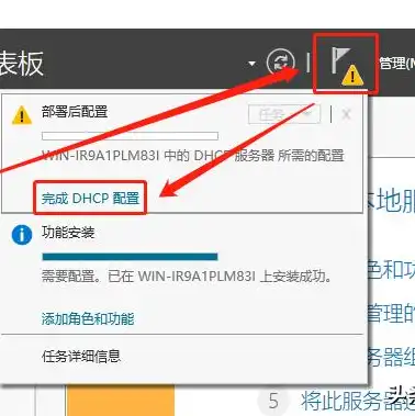 云服务器排行榜2022年最新，2022年度云服务器排行榜，性能与创新的巅峰对决，揭秘行业领先者