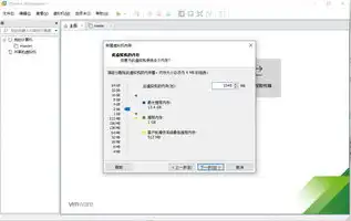 虚拟机专用win10系统，深入解析虚拟机专用Win10系统，安装、配置与优化指南