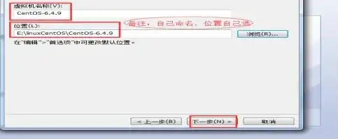 vm虚拟机u盘安装系统，深度解析，如何在VM虚拟机中使用U盘安装操作系统