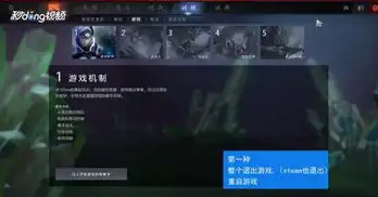 已连接至dota2游戏协调服务器正在登录中怎么办，Dota2登录难题，解决已连接至游戏协调服务器正在登录中的秘籍大公开！