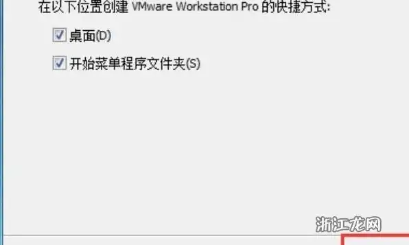 vmware虚拟机网络连接不上，深入解析VMware虚拟机网络连接问题及解决方案