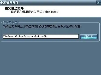 虚拟机不能识别u盘，深度解析，虚拟机无法识别U盘问题及解决方案详解