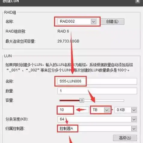 vmware虚拟机安装步骤图片，VMware虚拟机安装步骤详解，从零开始搭建虚拟化环境