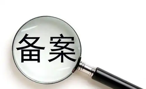 免费域名注册网站，揭秘免费域名注册网站，如何免费获取心仪的域名并避免陷阱