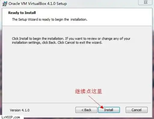 oraclevmvirtualbox虚拟机设置，Oracle VM VirtualBox虚拟机安装系统全攻略，详细步骤与注意事项