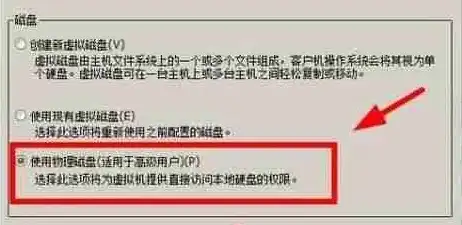 虚拟机显示u盘怎么解决方法，深入解析，虚拟机中显示U盘的实用解决方案