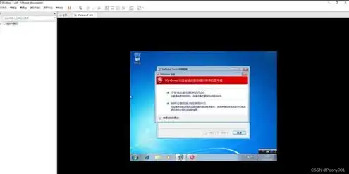 vmware16虚拟机安装xp教程，VMware 16 Pro虚拟机安装Windows XP详细教程