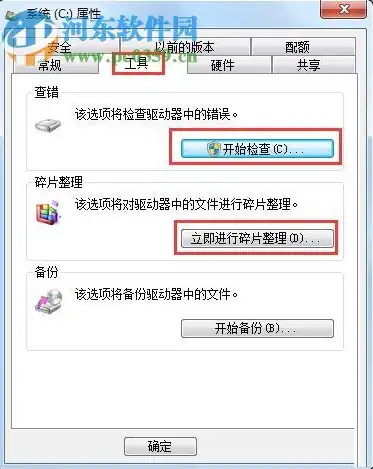 移动云专属对象存储空间不足，移动云专属对象存储空间不足解决方案与优化策略