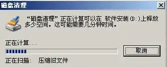 虚拟机c盘空间不足怎么清理，虚拟机C盘空间不足的解决方案，深度解析与实操步骤