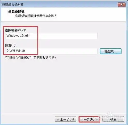 虚拟机和windows，Windows 10虚拟机与VM虚拟机全面对比，功能、性能与优缺点分析