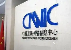 中国人正式注册顶级域名cn，中国顶级域名.cn注册历程，见证国家互联网发展的里程碑