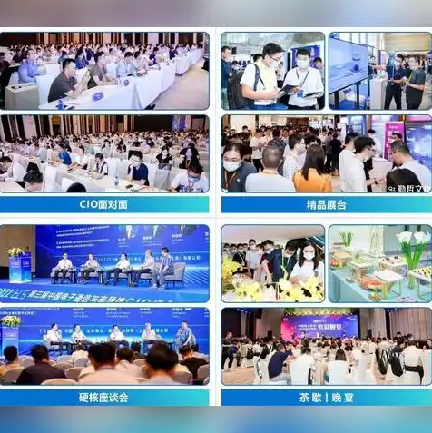 云服务器ecs报价多少钱，2023年最新云服务器ECS报价及性价比分析，为您挑选最合适的云服务器