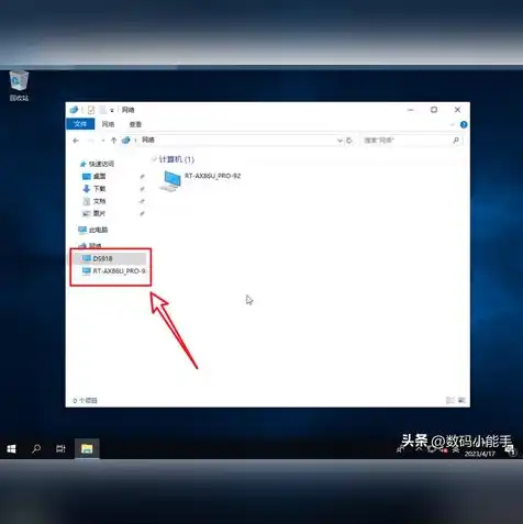 win10自带的虚拟机怎么安装系统教程，Win10自带的虚拟机安装系统教程，轻松上手，玩转虚拟环境