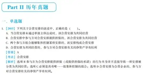 域名注册商是什么意思，揭秘域名注册商，从何而来，如何运作，及其在互联网时代的重要性