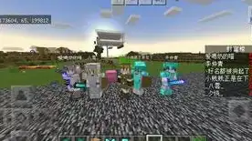 minecraft2b2t服务器地址，探索我的世界2b2t服务器，一场刺激的冒险之旅