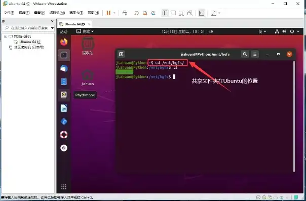 vm虚拟机安装vmware tools灰色，深入解析VM虚拟机安装KVM过程中VMware Tools安装灰色问题的解决之道