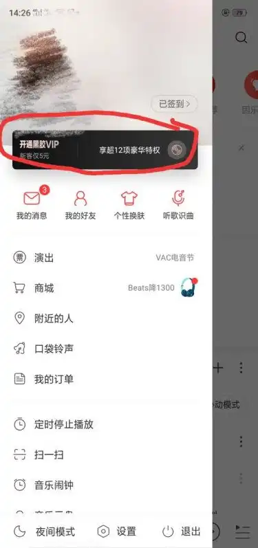 购买了云服务器如何使用微信支付，购买云服务器后，如何使用微信支付轻松缴纳费用