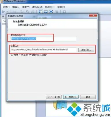 VMware虚拟机安装步骤，VMware虚拟机安装VPS教程，从入门到精通