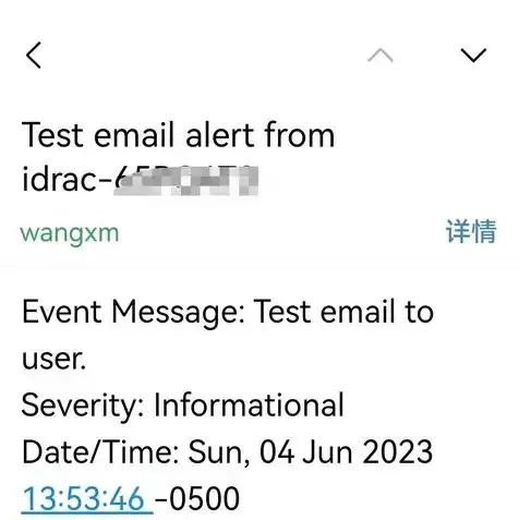 收件服务器的主机名怎么写，详细解析收件服务器主机名和用户名的填写方法及注意事项