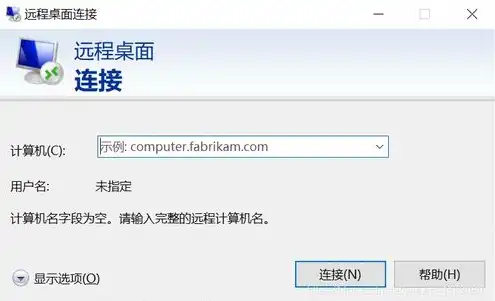 vmware虚拟机怎么和主机之间互传文件?，深入解析，VMware虚拟机与主机之间高效互传文件的技巧与方法