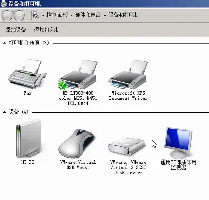 虚拟机实现打印机的共享，深入解析VMware虚拟机共享打印机，操作步骤与技巧详解