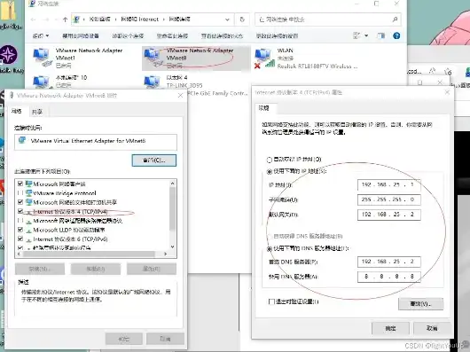 kvm虚拟机配置网络，KVM虚拟机IP设置不生效的排查与解决全攻略