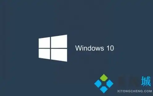 虚拟机windows10镜像iso文件下载，官方推荐Win10虚拟机镜像ISO免费下载地址及安装指南详解