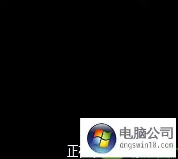 win10电脑黑屏主机还在运行吗，Win10电脑黑屏主机还在运行吗？全面解析电脑黑屏问题及解决方案