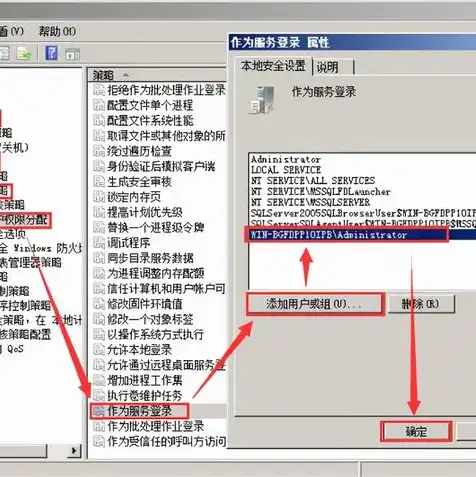 云服务器系统安装教程图解，云服务器系统安装教程图解，从入门到精通，轻松掌握云服务器部署技巧