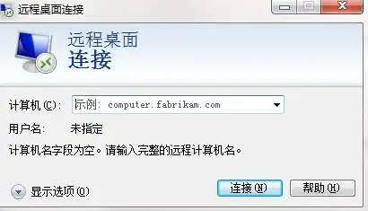 免费vps可以做什么，免费VPS主机，解锁无限可能，探索VPS的多样化应用场景