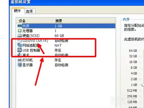 vmware虚拟机光盘映像文件下载后打不开，VMware虚拟机光盘映像文件下载后无法打开的解决方法详解