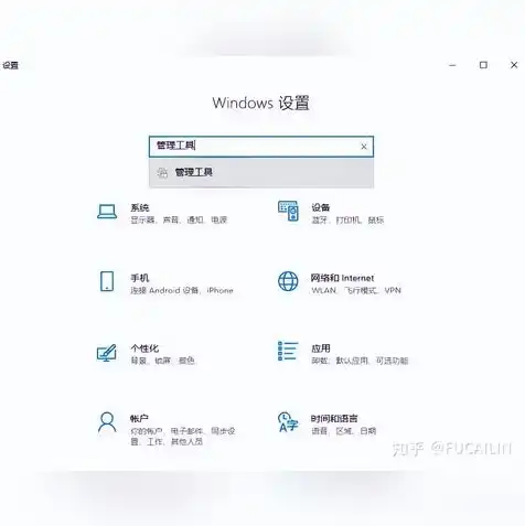 win10服务器操作系统，深入解析Windows 10服务器操作系统，功能、优势与实际应用