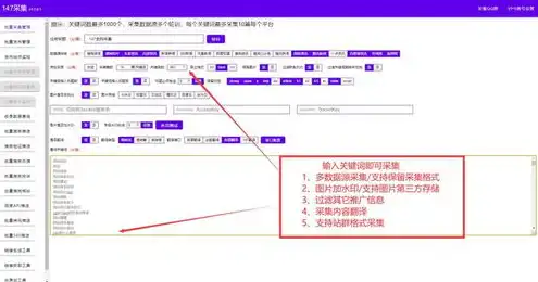 云计算服务器租用信息有哪些，全方位解析云计算服务器租用信息，优势、类型及选择指南