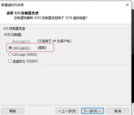 在虚拟机中添加第二块容量为10g的scsi硬盘怎么设置，深入解析，在虚拟机中添加第二块10G容量SCSI硬盘的详细设置教程