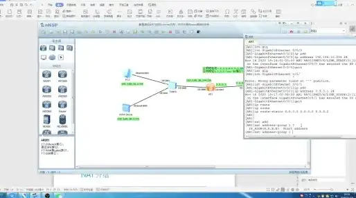 vm虚拟机nat连接外网，VMware虚拟机实现NAT联网，详细教程与优化策略