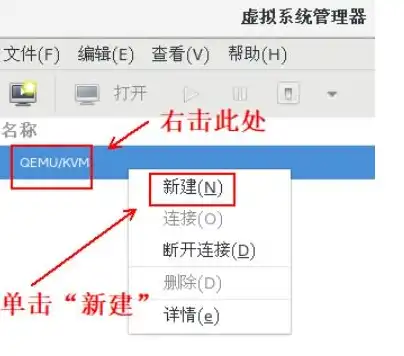 kvm虚拟机和vmware区别，KVM虚拟机与VMware虚拟机对比，独立系统之争