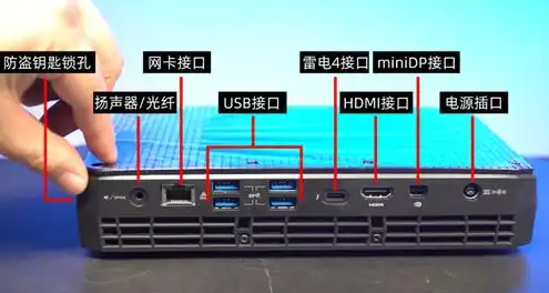 两台主机怎么切换快捷键，两台电脑主机切换快捷键详解及操作步骤