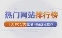 注册域名的操作步骤包括哪些，注册域名的详细操作步骤及注意事项