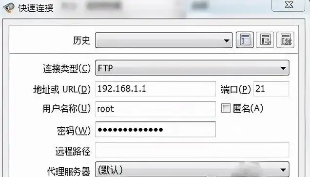 请检查服务器名称或ip地址，深入剖析全面检查FTP服务器，名称、IP地址及性能优化策略详解