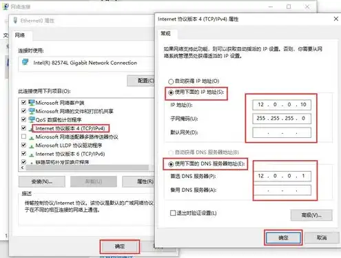 服务器操作系统有哪些?分别有什么特点和作用，深入解析服务器操作系统，种类、特点与作用全面解读