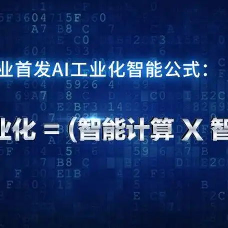 云服务器是干什么用的啊知乎，云服务器的作用及应用场景深度解析——揭秘云服务器的广泛应用