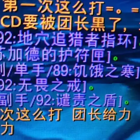 网站服务器是什么样的设备，揭秘网站服务器，揭秘其背后的神秘设备与工作原理