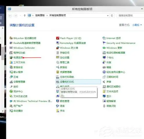 服务器win10系统价格，全面解析Win10服务器系统价格及选购指南