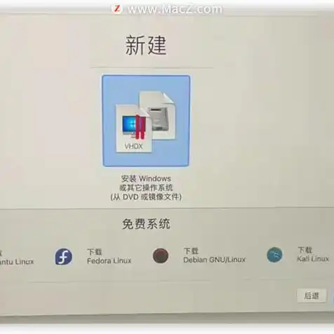 虚拟机安装Mac 已禁用CPU，深度解析，虚拟机安装Mac系统，破解CPU禁用限制，告别繁琐步骤！