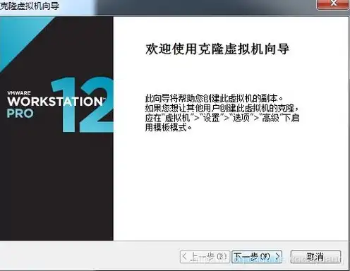 服务器多开虚拟机用什么系统，服务器多开虚拟机，选择Linux系统实现高效虚拟化部署