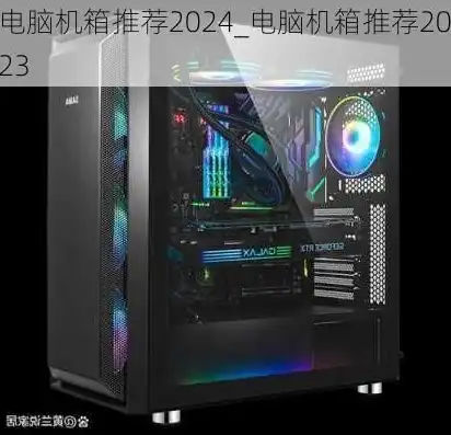 迷你主机排行榜前十名推荐，2023年度迷你主机排行榜，十大热门产品深度解析及推荐