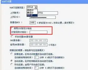 vps用户名一般是什么，VPS主机名设置技巧，如何选择一个既实用又易记的主机名